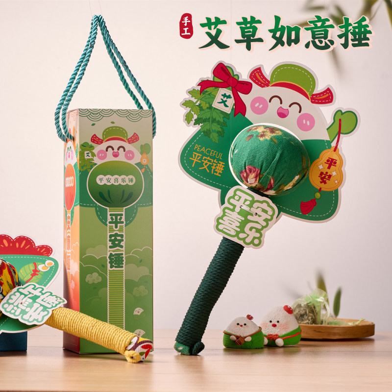 靓靓型女礼品店