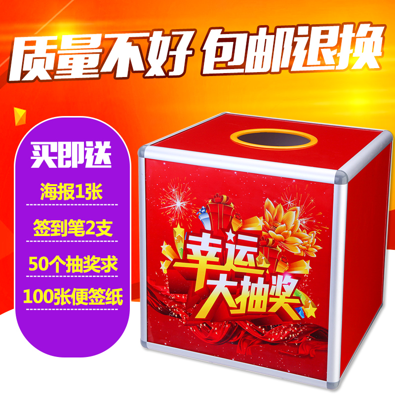 Chuangyue 40cm Large Acrylic Open Transparent Reference Box Table Tennis Box Evening Activities touch the rock trophy