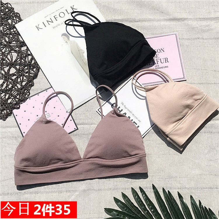 No steel ring slim fit minimalist comfort Breathable Fine Shoulder Strap Vest Sleep Harness Triangular Cup Lingerie Bra Woman