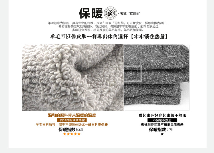Mùa đông siêu dày nam vớ cotton vớ vớ ấm cashmere vớ mùa đông Khăn bông vớ vớ len dày nam cộng với nhung tất dài đến đầu gối