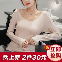 Large round neck long sleeve T-shirt Womens Modal slim fit tight temperament top Black base shirt Low collar short shirt