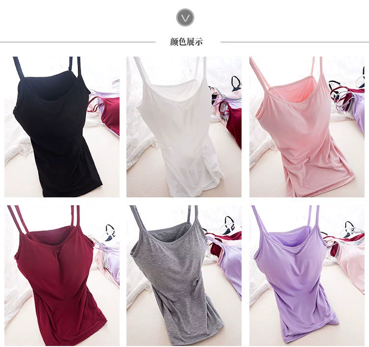 Modal bra ngực pad yếm không có vòng thép đồ lót một mảnh Slim mùa hè yoga đáy quần
