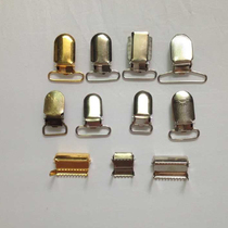 Wenwen Clothing Accessories Jeans Bib Bib Clip Gourd Buckle Button Clip