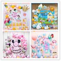 Birthday letter balloon theme set baby's 100th birthday children's birthday party scene decorative balloon