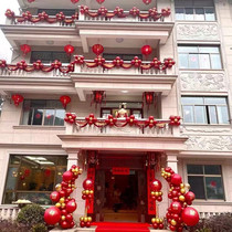 Balloon Pull Blossom Wave Flag Yarn Mantle Decoration Stairs Living-room Balcony Tie Wedding Wedding Wedding Wedding WEDDING WEDDING HOUSE ARRANGEMENT SUITS