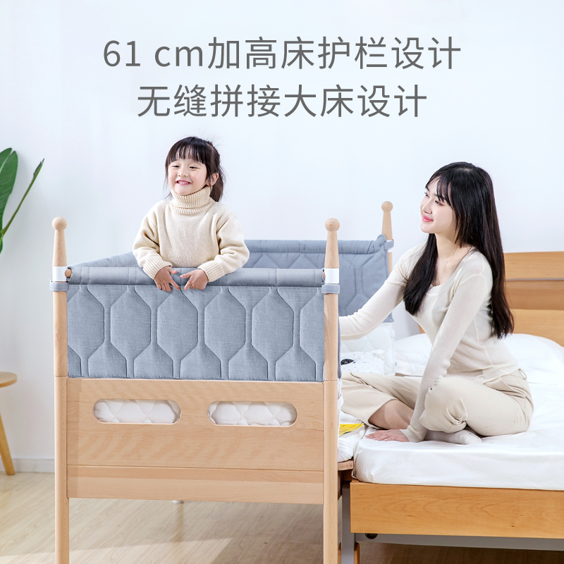 Comparable bear full solid wood child bed splicing bed Cot Crib Seamless Splicing Large Bed Widening Bed Male Girl Single Bed
