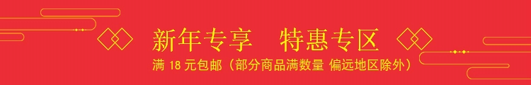 Đất sét mềm đặc biệt đất sét mềm đất sét sét đất sét ánh sáng đất sét phụ trợ công cụ tạo kiểu bảy kim thép bàn chải kết cấu bàn chải - Công cụ tạo mô hình / vật tư tiêu hao