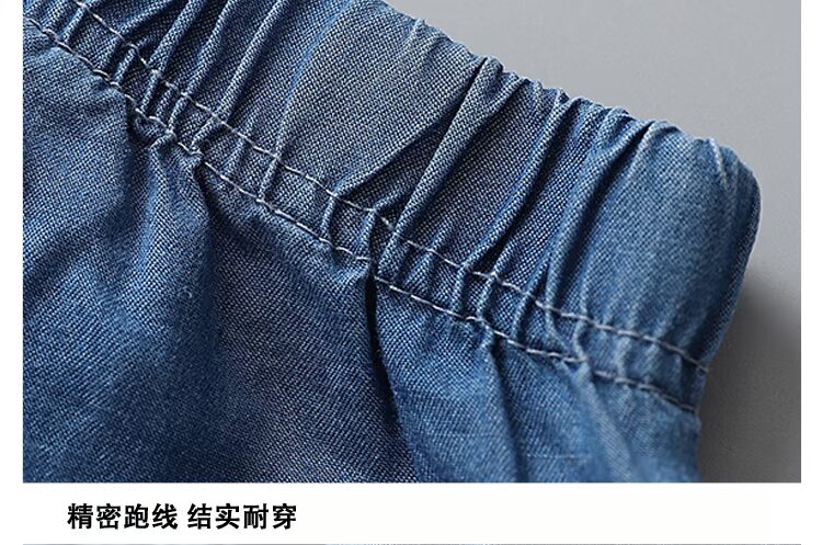 6.16 khuyến mãi lớn cho trẻ em quần lụa cotton bé trai quần mùa hè quần muỗi phần mỏng thoáng khí - Quần thời trang cho bé