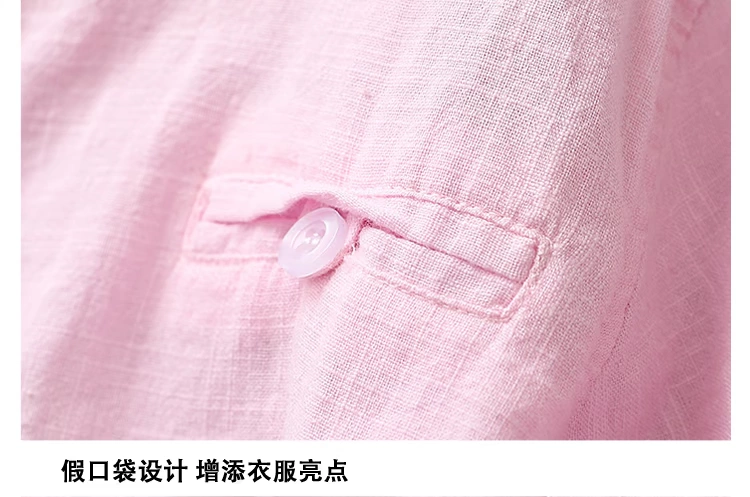 6.16 khuyến mãi lớn cho trẻ em mùa xuân và mùa hè cotton và áo sơ mi vải lanh bé trai áo sơ mi dài tay mát mẻ - Áo sơ mi kinh doanh quần áo trẻ em