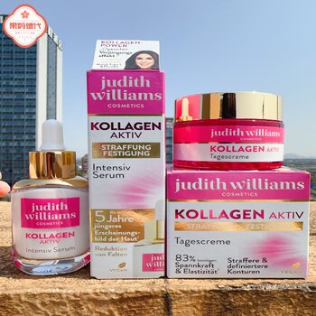 German Judith Williams Facial Cream/Essence Collagen Anti-Aging Firming