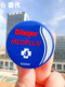 German Blistex Small Blue Jar Lip Balm Medplus Lip Repair Lip Mask for Chapped Lips and Cooling Lip Care