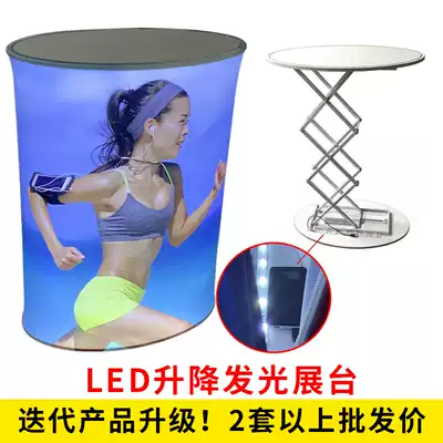 Quick screen show front desk LED lifting light display rack exhibition advertising reception table folding light box booth customized