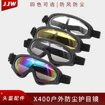 FAST MICH helmet X400 glasses wind mirror goggles sandproof sand riding protection ski block