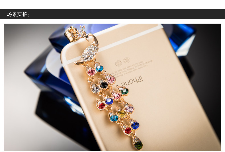 Connecteur pour téléphone portable - Ref 321254 Image 15