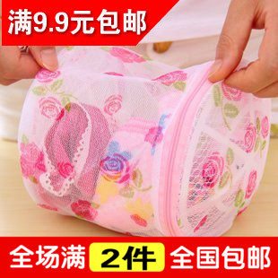 Japan PONY bra special laundry bag mesh fine mesh washing lingerie washing bag anti-deformation clothing protective washing bag