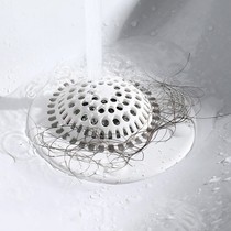 Japanese bathroom toilet sink sewer sink deodorant floor drain hair filter bottom net