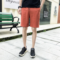 Shorts mens trend casual loose summer seven-point pants summer big pants tide mens beach pants five-point pants