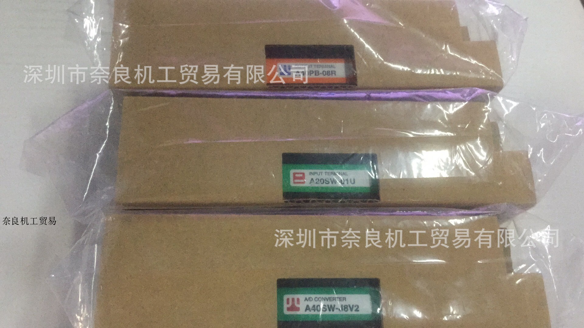 Japan Anywire end subdesk A40PB-08R bargaining power-Taobao