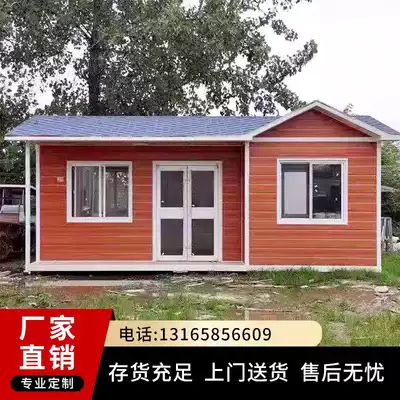 Metal carved sentry box factory direct sale community security duty room parking lot toll station outdoor mobile security booth