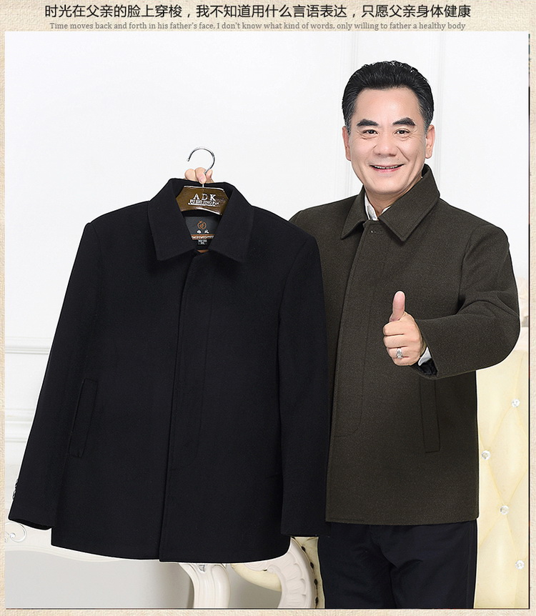 Mùa thu và mùa đông nam mới dày áo khoác len lỏng áo khoác cha trung niên tải ve áo len đoạn ngắn áo khoác nỉ nam