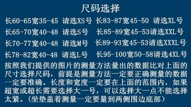 Xe đạp điện 3D tổ ong Yadi Emma ngày mới nguồn xanh chim chim chuông điện xe ghế bọc đệm đặt sang trọng - Đệm xe máy yen xe may