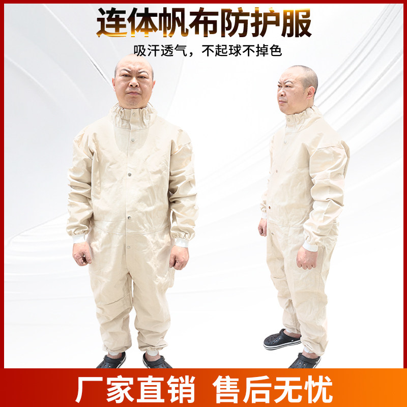 喷砂服打砂衣加厚帆布连体打沙喷沙打磨喷沙服裤子防护服耐磨无帽