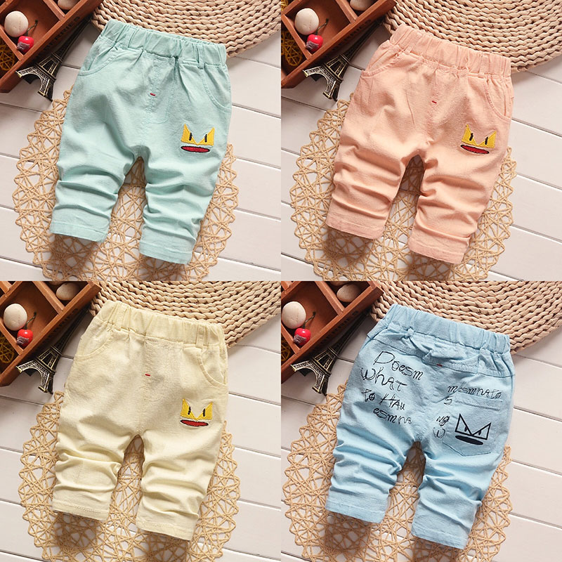 Pantalon garcon - Ref 2054265 Image 31