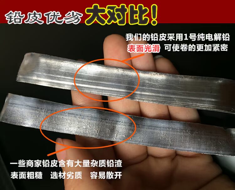 Dải chì nhanh dải chì câu cá máy tính bảng câu cá đặc biệt thiết bị giải quyết câu cá cung cấp dụng cụ câu cá dụng cụ câu cá cần câu daiwa