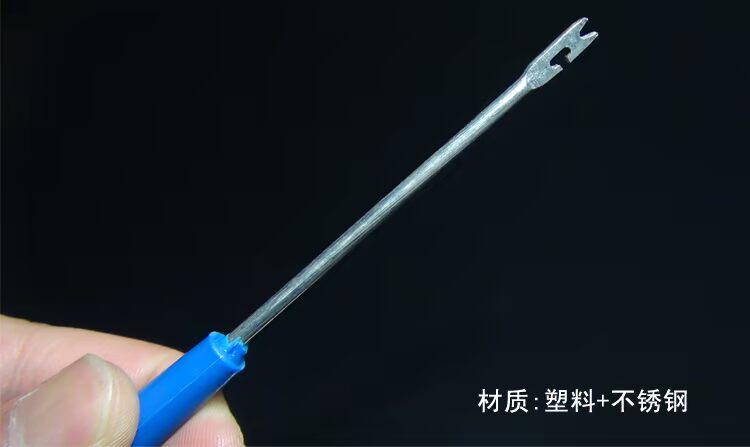 Decoupling hook hook hook hook hook câu cá đặc biệt dụng cụ câu cá giải quyết thiết bị câu cá cần câu tay giá rẻ