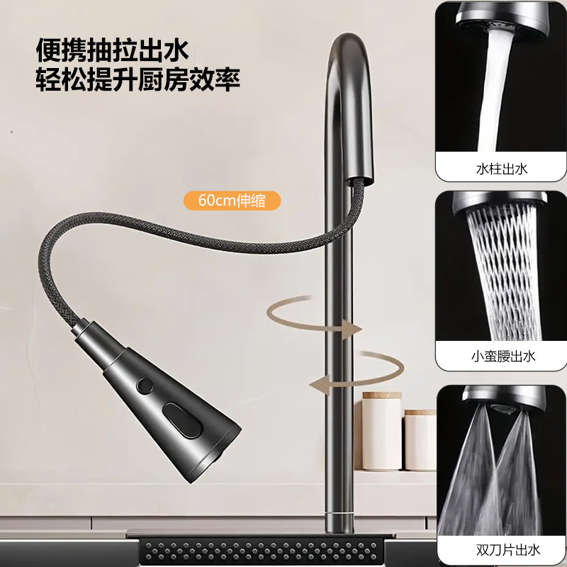 Thickened Stainless Steel Sink, Large Single Sink, Honeycomb Nano Household Raindance Waterfall Vegetable Washing Basin