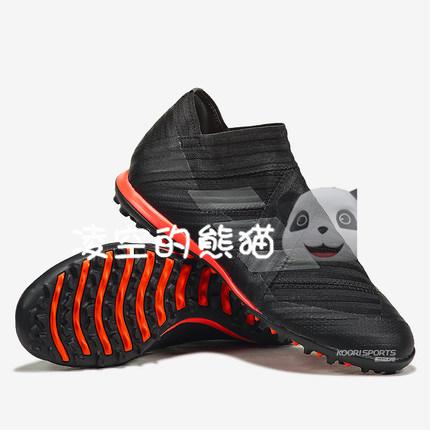 999元,超顶级ADIDAS NEMEZIZ TANGO 17+ TF