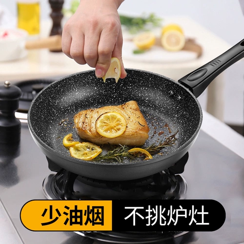 Выход из европейского стиля в стиле плоскости. Неистотая сковорода.