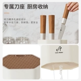 Нож, комплект из нержавеющей стали, полный комплект