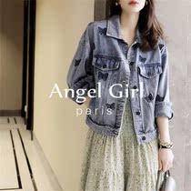 Sandro Duffy retro plus size denim jacket 2021 autumn design sense loose temperament long sleeve top