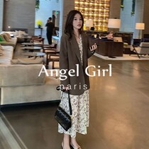 Sandro Duffy small fragrant style blazer womens autumn 2021 New slim fit British style suit