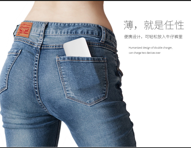 Điện thoại di động sạc pin dung lượng lớn di động Apple Huawei kê điện thoại di động phổ thông tùy chỉnh logo quà tặng