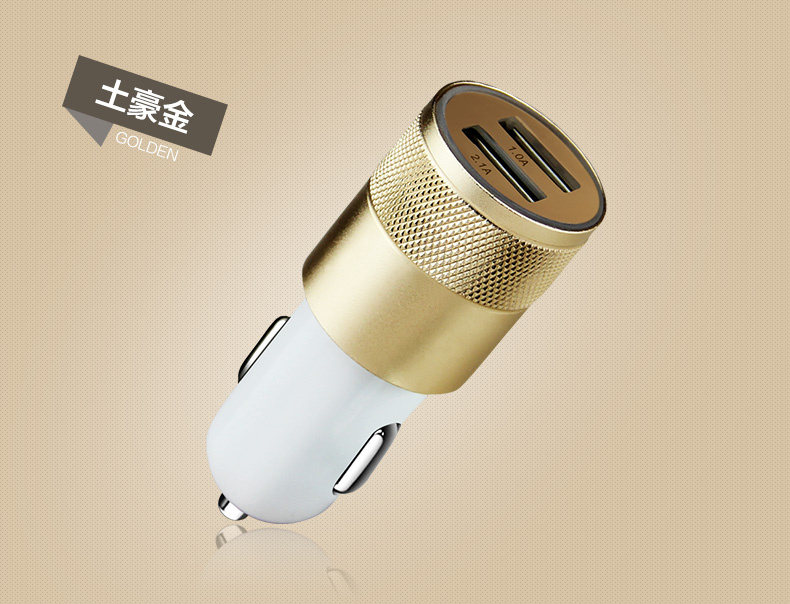 Ô tô chuyển đổi giao diện chuyển đổi phí xe sạc xe hơi thuốc lá nhẹ hơn một với hai dual-port cắm điện thoại di động bán buôn - Phụ kiện điện thoại trong ô tô giá treo điện thoại