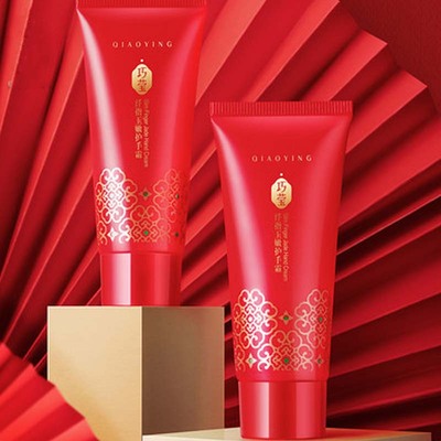 第二三瓶0元！巧莹补水护手霜