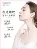Import thin neck to double chin fat artifact thin thick neck cream Thin neck thin neck thick melanin removal