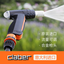Italy Jiaba claber car wash water gun watering nozzle Watering spray gun set household garden sprinkler sprinkler