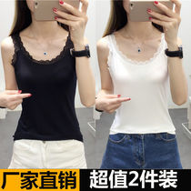 Hong Kong-flavored retro lace lace chopped with a sleeveless t-shirt vest girl Xia Nai wears a large size outside the bottom jacket