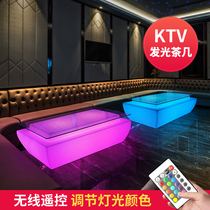 ktv Light Tea Select Table Clean Bar District Outdoor Restaurant Card open water - proof tea table
