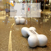 Shopping mall seat FRP leisure chair creative bone stool amusement park bench kindergarten outdoor public rest chair