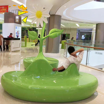 Hot sale glass fiber reinforced plastic leisure Chair Mountain seat bench mall seat outdoor creative seat Commercial Square rest chair