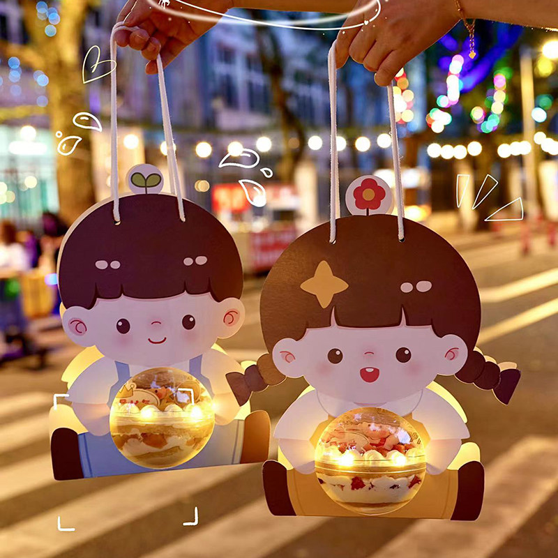 Children's Day Cake Decorated Six-1 Boy Girl Cake Ball Cake Packaging Box Crystal Ball Moses Ball