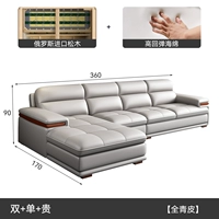 【Quanqingpi】 двойной единственный дорогой