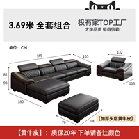 [Желтая кожа] Двойной единственный дорогой+педаль+одиночный игрок
