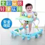 Xe tập đi cho bé đa chức năng chống rollover 6 / 7-18 tháng đẩy tay có thể ngồi bé trai và bé gái bước chân nhạc xe tập đi tomorrow sky