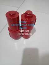 New pipeline hydraulic filter assembly DFBN HC30TB20A1 0 matching filter element transmitter