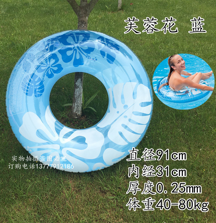 INTEX chính hãng trong suốt màu rắn bơi vòng bơi người lớn vòng trẻ em inflatable nổi vòng phao cứu sinh dưới vòng ghế phao bơi tròn cho bé